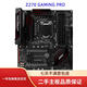 微星MSI/微星Z270 GAMING PRO CARBON/A PRO/GAMING M5/PLUS/M7 主板 微星Z270 GAMING PRO