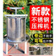 不銹鋼壓蜜機家用小型榨油機手動豬油渣壓餅機桑葚中藥酒糟壓榨機