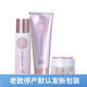 心維雅無極限滋潤系列套裝滋潤護(hù)女士膚品化妝品新老包裝隨機(jī)發(fā)貨 潤膚露+柔膚水+眼霜發(fā)新包裝