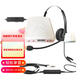 子佩 電話(huà)錄音盒T1電腦自動(dòng)撥號系統USB來(lái)電通T4電腦接打耳麥通話(huà)T4錄音設備錄音盒子T0客服回訪(fǎng)外呼 T4電話(huà)錄音盒+單耳PC話(huà)務(wù)耳麥518