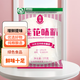 蓮花味精1000g無鹽商用大包炒菜提鮮增鮮小吃煲湯餐飲廚房調(diào)味 蓮花味精1kg