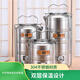 益馨榮 時尚簡約304不銹鋼食格桶大容量飯盒手提多層學生便當盒家居家用 16cm四層食格(加厚保溫)