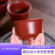益馨榮宜興紫砂品茗杯 主人杯紫砂口杯 小杯子功夫茶杯 樸潤杯80ml（1個(gè)）