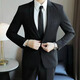 【出租】西裝男西服套裝畢業(yè)面試年會(huì )正裝租賃伴郎服兄弟裝新郎 外套+西褲+襯衫+領(lǐng)帶（只租不賣(mài)） XL