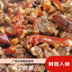 廣西玉林老表脆皮香肉煮熟發(fā)貨，（順豐冷鏈發(fā)貨） 2斤送1斤（到手3斤）