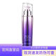 天芮（Terrake）旗艦正品直營店防偽BLC多元修護(hù)套裝補(bǔ)水保濕洗面奶水乳精華眼霜 多元修護(hù)乳100ml（滋潤(rùn)型）