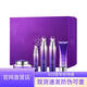 天芮（Terrake）旗艦正品直營(yíng)店防偽BLC多元修護(hù)套裝補(bǔ)水保濕洗面奶水乳精華眼霜 BLC禮盒套裝五件套（滋潤(rùn)型）