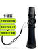網(wǎng)紅 卡祖笛 樂(lè )器 口笛 不用學(xué)就會(huì )的笛子 卡祖笛 表演道具樂(lè )器 黑色卡祖笛