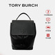 湯麗柏琦女士包包THEA BACKPACK翻蓋牛皮旅行運動(dòng)雙肩背包 1559200923-001 黑色