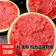 京喜加正宗麒麟西瓜應(yīng)季新鮮水果新鮮現(xiàn)摘沙瓤薄皮麒麟瓜 麒麟西瓜 5-7斤 1枚裝