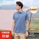 【阿瑪尼制造商】含桑蠶絲短袖POLO衫男女通勤體恤夏季翻領(lǐng)T恤 霧霾藍(lán) L