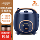 半球迷你電飯煲電飯鍋1-2人 小型宿舍用多功能可蒸煮 新款不粘鍋電飯煲家用3-4人 熱銷 2L 機(jī)械款【厚球斧內(nèi)膽】1-3人