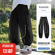 男童防蚊褲子夏季薄款2025新款兒童冰絲網(wǎng)眼運(yùn)動(dòng)長(zhǎng)褲大童男孩夏裝 RWC-K234【黑色】 140