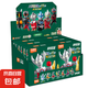 布魯可奧特曼聯(lián)名群星閃耀版11彈新品迪迦賽羅積木人兒童手辦玩具 閃耀版第11彈-銀河格斗 端盒6只