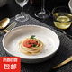 家用菜盤簡約北歐風(fēng)陶瓷純色盤子輕奢高級(jí)感餐具釉下彩沙拉牛排盤 8英寸琉璃盤【4個(gè)裝】