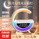 【京東物流】藍(lán)牙音響 多功能炫彩鬧鐘無線充電多功能氛圍燈高顏值鬧鐘生日禮物男生女生 藍(lán)牙音響【BT-3401】