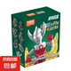 布魯可奧特曼聯(lián)名群星閃耀版11彈新品迪迦賽羅積木人兒童手辦玩具 閃耀版第11彈-銀河格斗 隨機(jī)單只