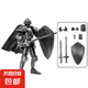 拼裝黨中世紀騎士DIY套裝沉浸組裝體驗百變盔甲配件玩具盲盒手辦 中世紀-復古銀