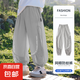 男童防蚊褲子夏季薄款2025新款兒童冰絲網(wǎng)眼運(yùn)動(dòng)長(zhǎng)褲大童男孩夏裝 RWC-K234【灰色】 140