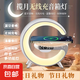 【京東物流】藍(lán)牙音響 多功能炫彩鬧鐘無線充電多功能氛圍燈高顏值鬧鐘生日禮物男生女生 藍(lán)牙音響G63（白色）