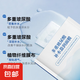 玻尿酸補(bǔ)水面膜肌膚補(bǔ)水保濕面膜男女士通用 多重玻尿酸補(bǔ)水保濕面膜x2片