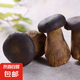 【京東空運】云南新鮮黑牛肝菌當季特產(chǎn)食用菌菇蔬菜可炒菜煲湯 黑牛肝菌2斤裝凈重