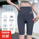 五分冰絲鯊魚褲女夏季防走光外穿安全打底褲高腰收腹提臀瑜伽褲子 灰色 XL 【120-135斤】建議體重