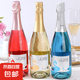 圣喬治莊園起泡酒果酒氣泡酒白葡萄酒水果酒低度酒甜型 6度750mL3瓶大氣泡一個(gè)口味一瓶