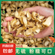【出口級(jí)】云南百合干特級(jí)干貨無硫煲湯熬粥食用250g 精選百合干500g【送椴木銀耳100g】