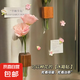 磁吸插花器養(yǎng)花的冰箱貼實木插花瓶子磁吸墻面立體裝飾治愈插花器 1個胡桃木色【冰箱貼】