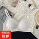 甜美星星內(nèi)衣女小胸聚攏無鋼圈學(xué)生高中生舒適透氣夏季薄款文胸罩 白色 M 【34/75AB】