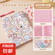 A5孕期產(chǎn)檢收納冊文件夾布藝可卷懷孕建檔手冊報告單A4資料冊收納 愛笑的姑娘【整本50張內(nèi)頁】