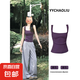 紫色方領(lǐng)針織吊帶背心女2025新款夏季外穿設(shè)計(jì)感小眾內(nèi)搭無(wú)袖上衣 紫色 均碼 建議80-135斤