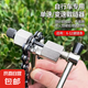 自行車(chē)截鏈器 鏈條拆卸工具 公路車(chē)修補(bǔ)工具 打鏈器 卸鏈器山地車(chē) 截鏈器1個(gè)