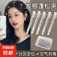 發(fā)根蓬松夾側(cè)邊劉海化妝定型發(fā)夾鴨嘴夾子9cm發(fā)卡 發(fā)根蓬松夾5個(gè)顏色隨機(jī)