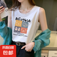 純棉背心女夏季外穿吊帶背心內(nèi)搭打底寬松運(yùn)動無袖t恤上衣女0090 0201白色 2XL 建議135-150斤