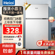 Heiαi一級節能小冰箱家用小型雙門(mén)出租房宿舍迷你省電冰箱 58L 一級能效/靜音減霜【銅管制冷】