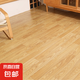 地板革水泥地直接鋪加厚耐磨防水PVC地板腳墊塑膠家用商用地膠墊 普通桃木紋 10平米