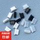 Type-C接口防塵塞適用蘋果15/16華為USB-C手機(jī)充電口堵頭數(shù)據(jù)線小米OPPO榮耀VIVO電源孔塞子防水堵 黑色5個(gè)+透明5個(gè)【送小收納盒】