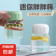 【抖音爆款】胖胖杯豆?jié){杯迷你玻璃杯便攜水杯牛奶咖啡杯果汁杯 乳白色 300ml 1只