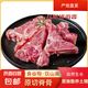 恩施散養(yǎng)生鮮黑豬脊骨新鮮豬肉原切豬肉脊骨燉湯紅燒食材 黑豬脊骨4斤