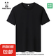 熊貓小惡魔（PANDA ADEVIL）夏季純棉男女寬松休閑短袖T恤情侶潮 黑色 XL 140-155斤