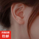 新款S925韓版迷你小豆豆耳釘學(xué)生簡(jiǎn)約百搭小眾設(shè)計(jì)高級(jí)感耳飾女潮 2212銀色豆豆（四對(duì)裝）8只