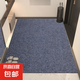 商用地墊入戶門墊門口進(jìn)門除塵耐臟腳墊子廚房玄關(guān)地毯吸水防滑墊 加厚灰色雙條紋 100*120cm