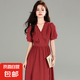 法式復(fù)古紅色連衣裙女2025夏季氣質(zhì)顯瘦海邊度假長(zhǎng)裙子夏天1305 紅色 L 【110-120斤】