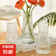 透明玻璃深?；ㄆ縤ns風(fēng)植物干花插花水培大容器臺(tái)面裝飾客廳擺件 透明水波紋20*6*9 1個(gè)裝
