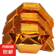 加厚精裝金元寶半成品切角成品設計成品金元寶 進口紙張半成品2000個 金元寶【10*13】
