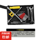 電動車拆卸工具隨車工具包電瓶車應急維修套筒扳手螺絲刀組合 十字套筒套裝【含工具袋】