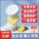 多功能清潔膏小白鞋擦鞋神器鞋面清潔保養(yǎng)沫清洗劑強(qiáng)力去污家用 【體驗(yàn)裝】150g*1罐