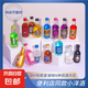 小葒九便利店調(diào)酒小洋酒版雞尾酒套裝國產(chǎn)小瓶調(diào)酒威士忌利口酒 熱銷爆款99%人選擇：微醺局【10款*50ML】